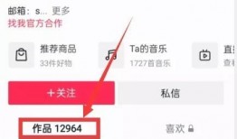 宝安新闻爆料投稿入口,开启全民参与新闻报道的新篇章