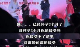 热点爆料王婆相亲视频,揭秘传统相亲背后的真实故事