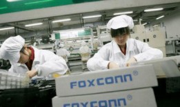 富士康厂牌爆料视频,揭秘科技巨头背后的真实生产现状