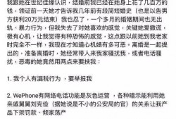 余姚教育爆料事件最新情况,最新进展与调查结果揭晓