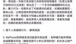 余姚教育爆料事件最新情况,最新进展与调查结果揭晓