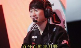 圈内人爆料王雷是哪一集,揭秘他出现在哪一集的惊人内幕