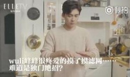 香港艺人爆料热点视频