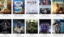 手机.伦理片在线观看,在线观看的道德边界与法律风险