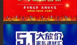 51今日大赛爆料反差,反差爆笑，笑料连连！