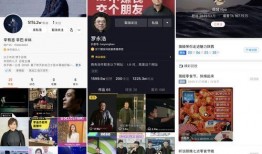 街头爆料视频怎么赚钱,揭秘如何轻松赚取收益的赚钱之道