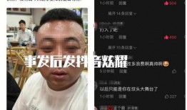 新闻背后的爆料人是谁呀,揭秘神秘爆料人身份