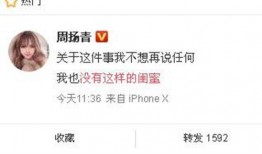 黄州新闻爆料最新消息今天