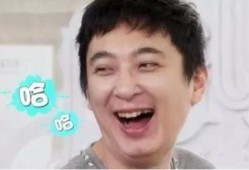 娱乐圈爆料客博君一笑,博君一笑，揭秘明星幕后趣闻