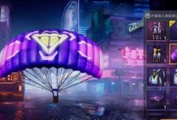 吃鸡新皮肤最新爆料熊生,吃鸡游戏中的萌宠风采大揭秘