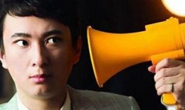 日媒爆料王思聪视频播放,日媒揭秘播放背后真相