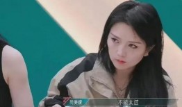 爆料江苏倩姐视频,揭秘背后惊人真相