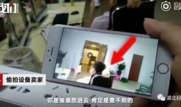 媒体爆料视频大全最新,热点事件一网打尽