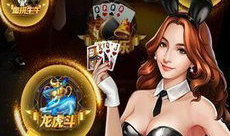 赢咖3娱乐吃瓜x29999,吃瓜群众热议x29999神秘事件