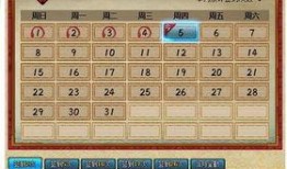 火影最新活动爆料专区,神秘任务解锁，忍者世界再掀风云