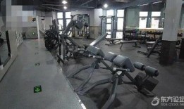 美日健身最新爆料