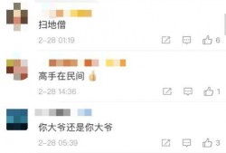 dv现场视频爆料,dv视频揭露真实事件瞬间