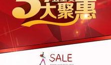 51今日大赛爆料反差,反差爆笑，笑料连连！