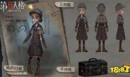 第五人格6周年爆料最新,揭秘全新玩法与神秘角色