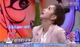 卓伟爆料何洁合照视频