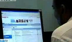 最新新闻事件爆料视频播放