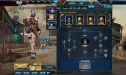 逆战宠物爆料大全最新版,最新版宠物盘点与解析