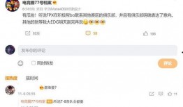 豆姐微博爆料最新消息,揭秘娱乐圈惊天大事件！