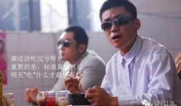 大有前途在线观看,探索未来发展的精彩篇章