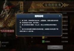 杀神直播爆料视频下载,独家爆料视频内容深度解析