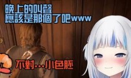 香港艺人爆料热点视频