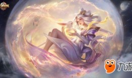 嫦娥爆料最新视频播放