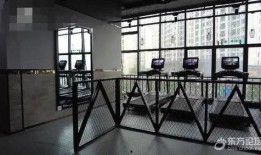 美日健身最新爆料