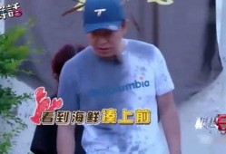 黄渤最近爆料新闻事件,揭秘娱乐圈不为人知的幕后真相