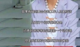 圈内爆料刘雨昕资源,实力与机遇并存的娱乐圈新星