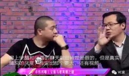 狗仔爆料卓伟视频播放,卓伟视频播放引发热议，揭秘娱乐圈幕后真相