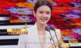鹤岗主持人爆料新闻,揭秘背后惊人真相！