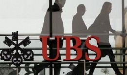 瑞士银行最新爆料