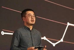 阿里家属爆料最新消息