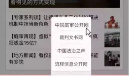 潮汕爆料彩礼事件视频播放,视频揭露婚嫁陋习引发社会热议