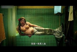 老美人鱼爆料视频,独家爆料视频曝光惊人内幕