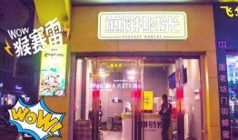 爆料长春探店视频最新