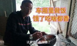 碗盆圈内人爆料,揭秘娱乐圈不为人知的幕后故事