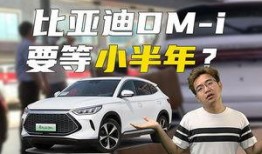 爆料全网新车视频在线观看