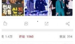 小李前妻爆料视频播放