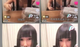 衡阳爆料主播事件视频最新