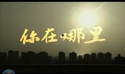 综艺八卦爆料最新视频完整版