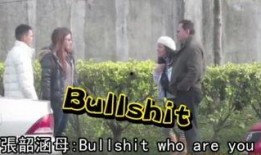 去哪里看舅舅爆料视频呢,揭秘热门视频观看途径