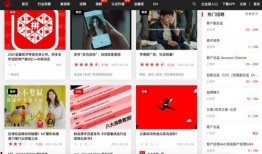 傲澜最新爆料网站大全视频,网站大全视频深度解析