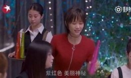 娱乐吃瓜酱深夜回家,娱乐吃瓜酱揭秘娱乐圈幕后故事