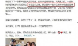 娱乐大爆料最新头条,最新头条揭秘娱乐圈惊人内幕！